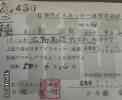 DSC02957.JPG
