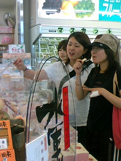 ���̉摜�̒��쌠��
Hiroshima Inline Hockey League(HIHL)�ɂ���܂��B�摜�f�[�^�̖��f�]�p�͌ł����f��\���グ�܂��B