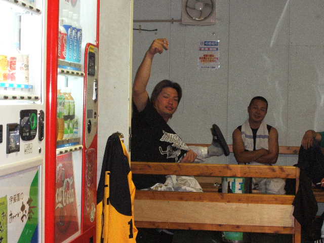 ���̉摜�̒��쌠��
Hiroshima Inline Hockey League(HIHL)�ɂ���܂��B�摜�f�[�^�̖��f�]�p�͌ł����f��\���グ�܂��B