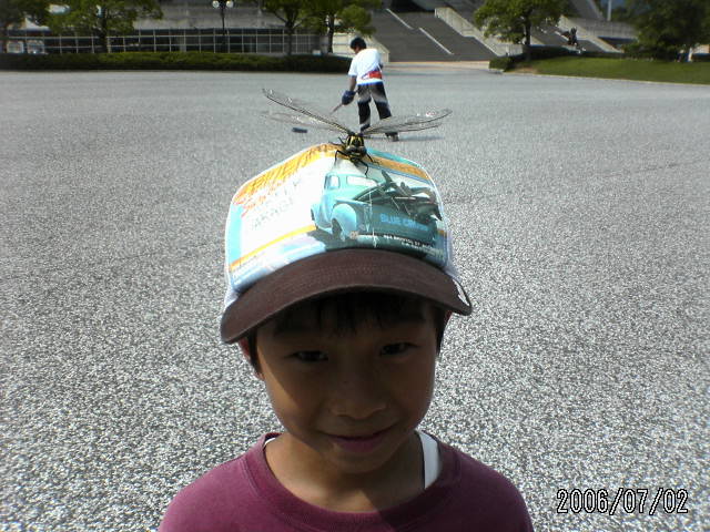 ���̉摜�̒��쌠��
Hiroshima Inline Hockey League(HIHL)�ɂ���܂��B�摜�f�[�^�̖��f�]�p�͌ł����f��\���グ�܂��B