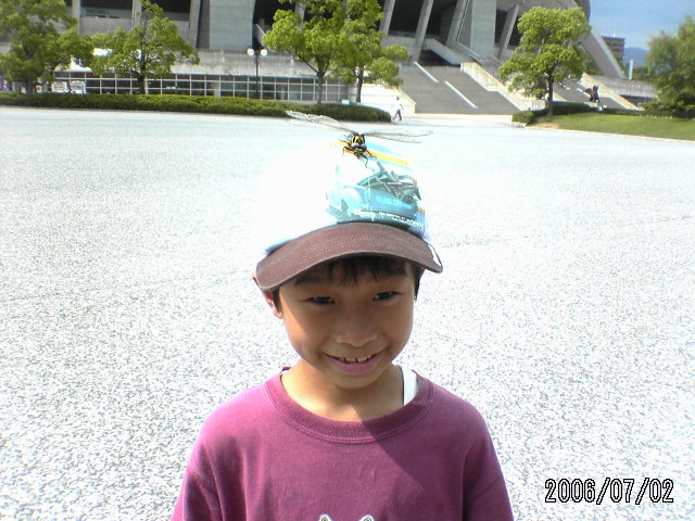 ���̉摜�̒��쌠��
Hiroshima Inline Hockey League(HIHL)�ɂ���܂��B�摜�f�[�^�̖��f�]�p�͌ł����f��\���グ�܂��B