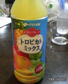 ���̉摜�̒��쌠��
Hiroshima Inline Hockey League(HIHL)�ɂ���܂��B�摜�f�[�^�̖��f�]�p�͌ł����f��\���グ�܂��B