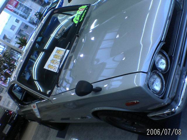 ���̉摜�̒��쌠��
Hiroshima Inline Hockey League(HIHL)�ɂ���܂��B�摜�f�[�^�̖��f�]�p�͌ł����f��\���グ�܂��B