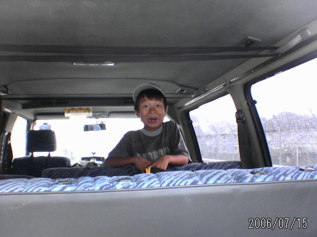 ���̉摜�̒��쌠��
Hiroshima Inline Hockey League(HIHL)�ɂ���܂��B�摜�f�[�^�̖��f�]�p�͌ł����f��\���グ�܂��B