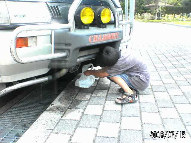 ���̉摜�̒��쌠��
Hiroshima Inline Hockey League(HIHL)�ɂ���܂��B�摜�f�[�^�̖��f�]�p�͌ł����f��\���グ�܂��B