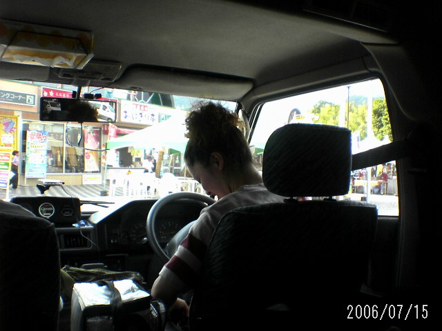 ���̉摜�̒��쌠��
Hiroshima Inline Hockey League(HIHL)�ɂ���܂��B�摜�f�[�^�̖��f�]�p�͌ł����f��\���グ�܂��B