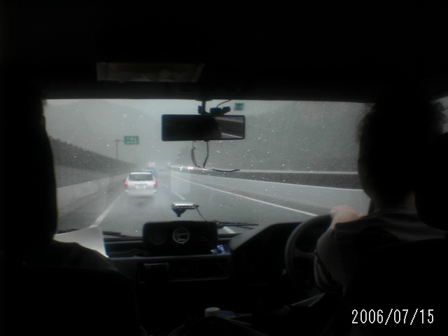 ���̉摜�̒��쌠��
Hiroshima Inline Hockey League(HIHL)�ɂ���܂��B�摜�f�[�^�̖��f�]�p�͌ł����f��\���グ�܂��B