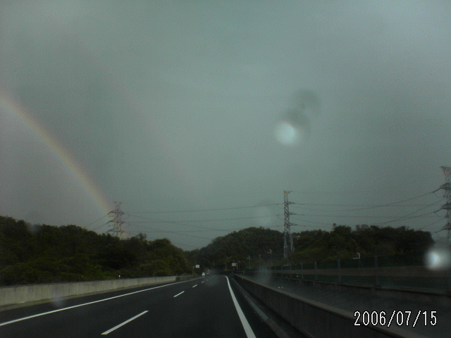 ���̉摜�̒��쌠��
Hiroshima Inline Hockey League(HIHL)�ɂ���܂��B�摜�f�[�^�̖��f�]�p�͌ł����f��\���グ�܂��B