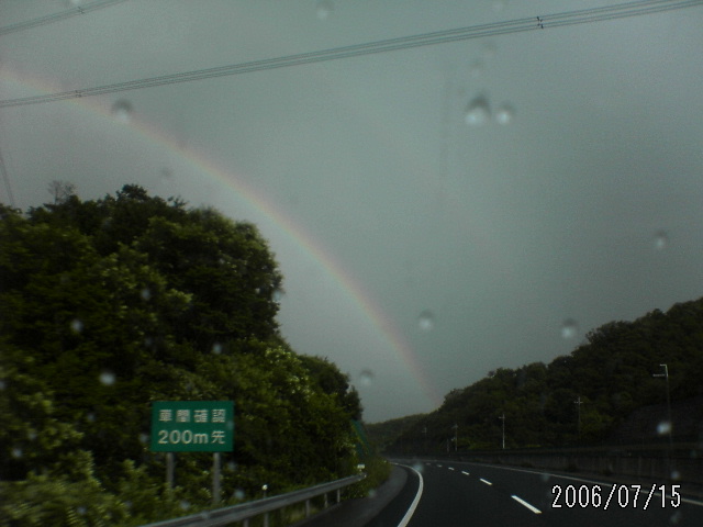 ���̉摜�̒��쌠��
Hiroshima Inline Hockey League(HIHL)�ɂ���܂��B�摜�f�[�^�̖��f�]�p�͌ł����f��\���グ�܂��B