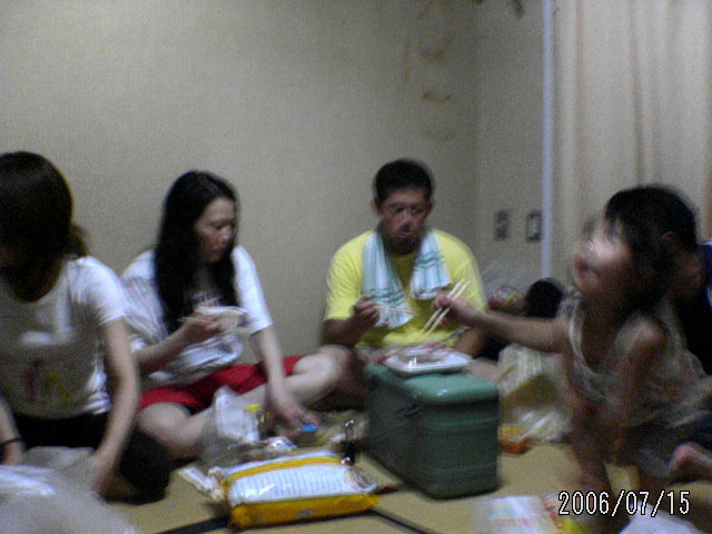 ���̉摜�̒��쌠��
Hiroshima Inline Hockey League(HIHL)�ɂ���܂��B�摜�f�[�^�̖��f�]�p�͌ł����f��\���グ�܂��B