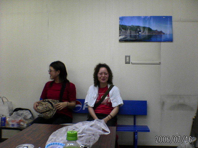 ���̉摜�̒��쌠��
Hiroshima Inline Hockey League(HIHL)�ɂ���܂��B�摜�f�[�^�̖��f�]�p�͌ł����f��\���グ�܂��B