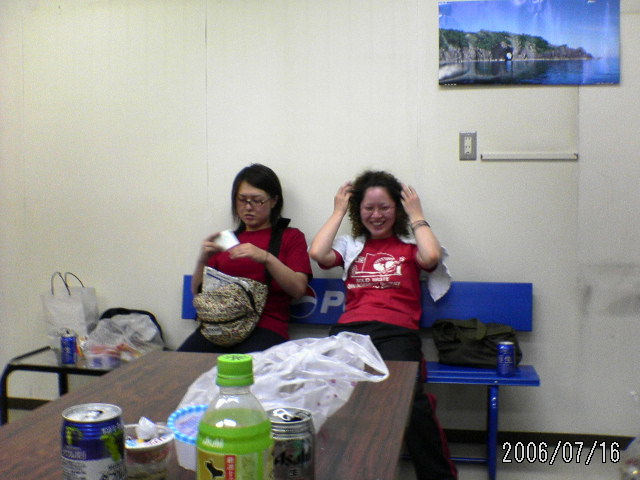 ���̉摜�̒��쌠��
Hiroshima Inline Hockey League(HIHL)�ɂ���܂��B�摜�f�[�^�̖��f�]�p�͌ł����f��\���グ�܂��B