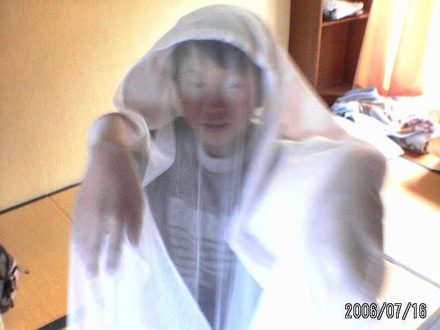 ���̉摜�̒��쌠��
Hiroshima Inline Hockey League(HIHL)�ɂ���܂��B�摜�f�[�^�̖��f�]�p�͌ł����f��\���グ�܂��B