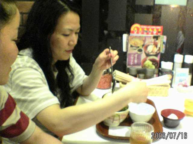 ���̉摜�̒��쌠��
Hiroshima Inline Hockey League(HIHL)�ɂ���܂��B�摜�f�[�^�̖��f�]�p�͌ł����f��\���グ�܂��B