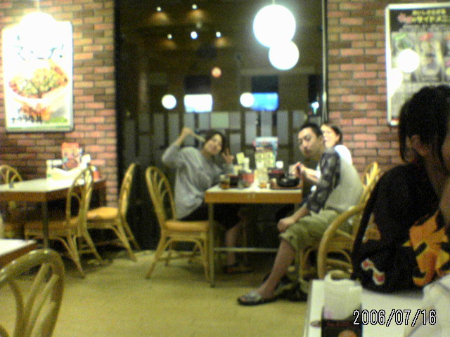 ���̉摜�̒��쌠��
Hiroshima Inline Hockey League(HIHL)�ɂ���܂��B�摜�f�[�^�̖��f�]�p�͌ł����f��\���グ�܂��B