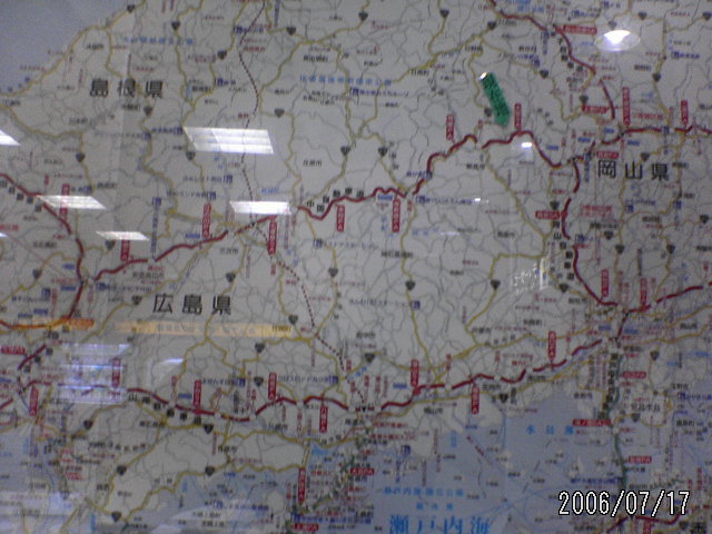 ���̉摜�̒��쌠��
Hiroshima Inline Hockey League(HIHL)�ɂ���܂��B�摜�f�[�^�̖��f�]�p�͌ł����f��\���グ�܂��B