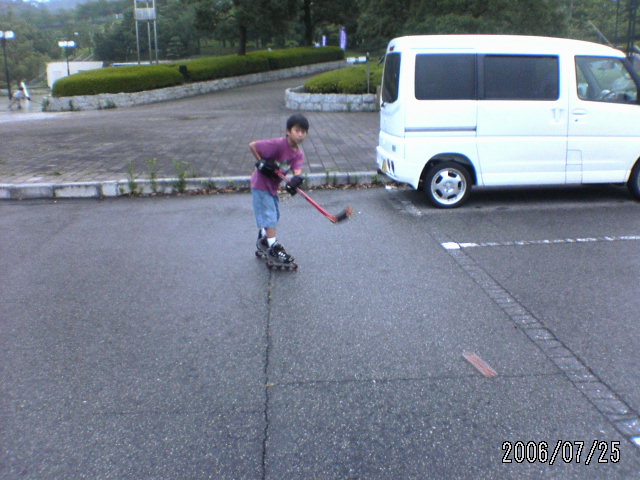 ���̉摜�̒��쌠��
Hiroshima Inline Hockey League(HIHL)�ɂ���܂��B�摜�f�[�^�̖��f�]�p�͌ł����f��\���グ�܂��B