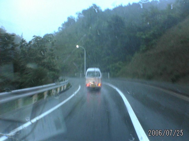 ���̉摜�̒��쌠��
Hiroshima Inline Hockey League(HIHL)�ɂ���܂��B�摜�f�[�^�̖��f�]�p�͌ł����f��\���グ�܂��B