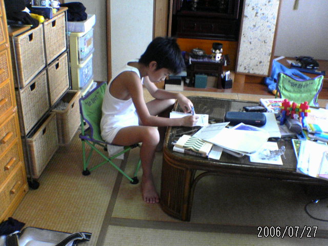 ���̉摜�̒��쌠��
Hiroshima Inline Hockey League(HIHL)�ɂ���܂��B�摜�f�[�^�̖��f�]�p�͌ł����f��\���グ�܂��B