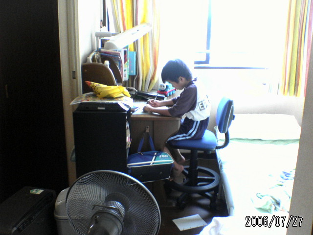 ���̉摜�̒��쌠��
Hiroshima Inline Hockey League(HIHL)�ɂ���܂��B�摜�f�[�^�̖��f�]�p�͌ł����f��\���グ�܂��B