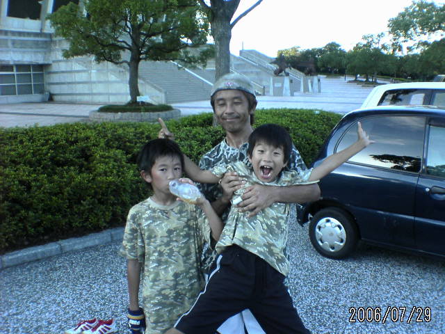 ���̉摜�̒��쌠��
Hiroshima Inline Hockey League(HIHL)�ɂ���܂��B�摜�f�[�^�̖��f�]�p�͌ł����f��\���グ�܂��B