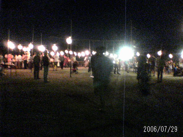 ���̉摜�̒��쌠��
Hiroshima Inline Hockey League(HIHL)�ɂ���܂��B�摜�f�[�^�̖��f�]�p�͌ł����f��\���グ�܂��B