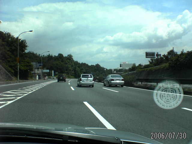 ���̉摜�̒��쌠��
Hiroshima Inline Hockey League(HIHL)�ɂ���܂��B�摜�f�[�^�̖��f�]�p�͌ł����f��\���グ�܂��B