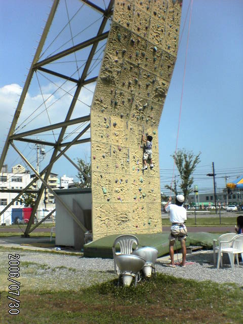 ���̉摜�̒��쌠��
Hiroshima Inline Hockey League(HIHL)�ɂ���܂��B�摜�f�[�^�̖��f�]�p�͌ł����f��\���グ�܂��B