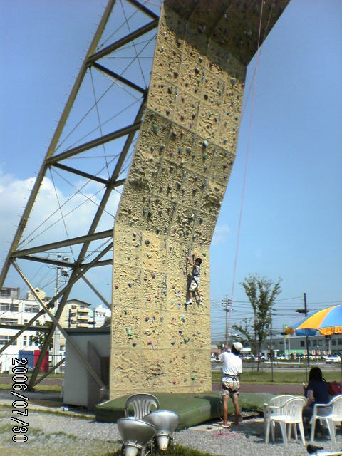 ���̉摜�̒��쌠��
Hiroshima Inline Hockey League(HIHL)�ɂ���܂��B�摜�f�[�^�̖��f�]�p�͌ł����f��\���グ�܂��B