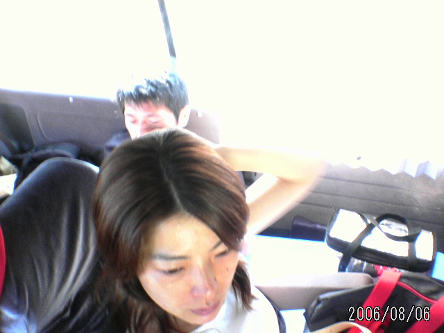 ���̉摜�̒��쌠��
Hiroshima Inline Hockey League(HIHL)�ɂ���܂��B�摜�f�[�^�̖��f�]�p�͌ł����f��\���グ�܂��B