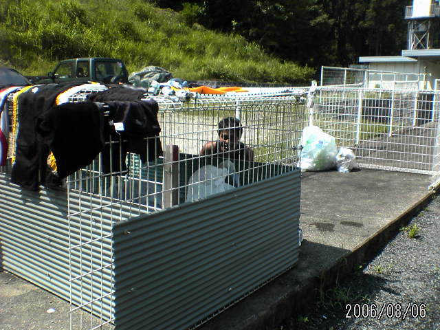 ���̉摜�̒��쌠��
Hiroshima Inline Hockey League(HIHL)�ɂ���܂��B�摜�f�[�^�̖��f�]�p�͌ł����f��\���グ�܂��B