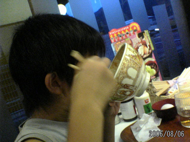 ���̉摜�̒��쌠��
Hiroshima Inline Hockey League(HIHL)�ɂ���܂��B�摜�f�[�^�̖��f�]�p�͌ł����f��\���グ�܂��B