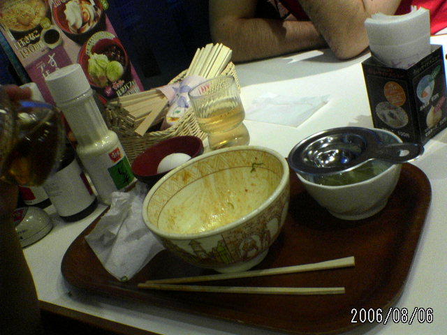 ���̉摜�̒��쌠��
Hiroshima Inline Hockey League(HIHL)�ɂ���܂��B�摜�f�[�^�̖��f�]�p�͌ł����f��\���グ�܂��B