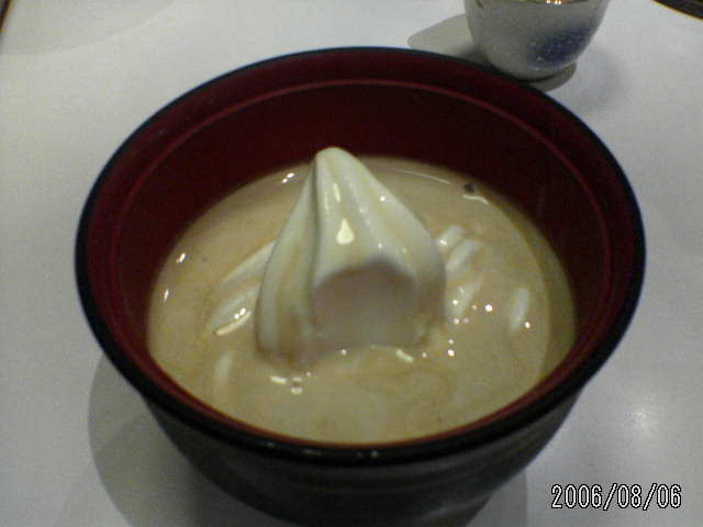 ���̉摜�̒��쌠��
Hiroshima Inline Hockey League(HIHL)�ɂ���܂��B�摜�f�[�^�̖��f�]�p�͌ł����f��\���グ�܂��B