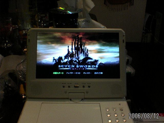 ���̉摜�̒��쌠��
Hiroshima Inline Hockey League(HIHL)�ɂ���܂��B�摜�f�[�^�̖��f�]�p�͌ł����f��\���グ�܂��B