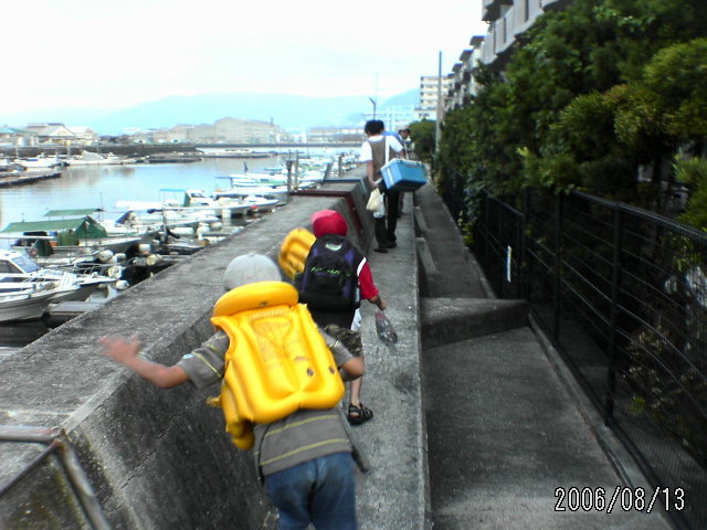 ���̉摜�̒��쌠��
Hiroshima Inline Hockey League(HIHL)�ɂ���܂��B�摜�f�[�^�̖��f�]�p�͌ł����f��\���グ�܂��B