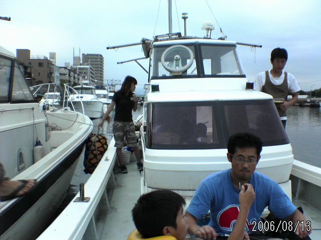 ���̉摜�̒��쌠��
Hiroshima Inline Hockey League(HIHL)�ɂ���܂��B�摜�f�[�^�̖��f�]�p�͌ł����f��\���グ�܂��B