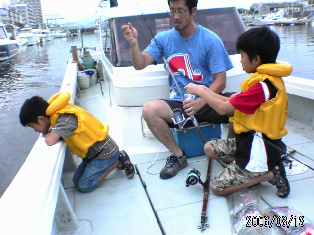 ���̉摜�̒��쌠��
Hiroshima Inline Hockey League(HIHL)�ɂ���܂��B�摜�f�[�^�̖��f�]�p�͌ł����f��\���グ�܂��B