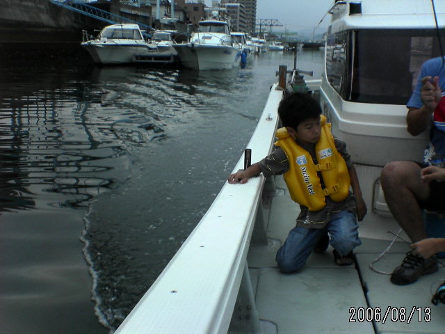 ���̉摜�̒��쌠��
Hiroshima Inline Hockey League(HIHL)�ɂ���܂��B�摜�f�[�^�̖��f�]�p�͌ł����f��\���グ�܂��B