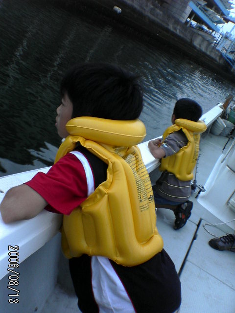 ���̉摜�̒��쌠��
Hiroshima Inline Hockey League(HIHL)�ɂ���܂��B�摜�f�[�^�̖��f�]�p�͌ł����f��\���グ�܂��B