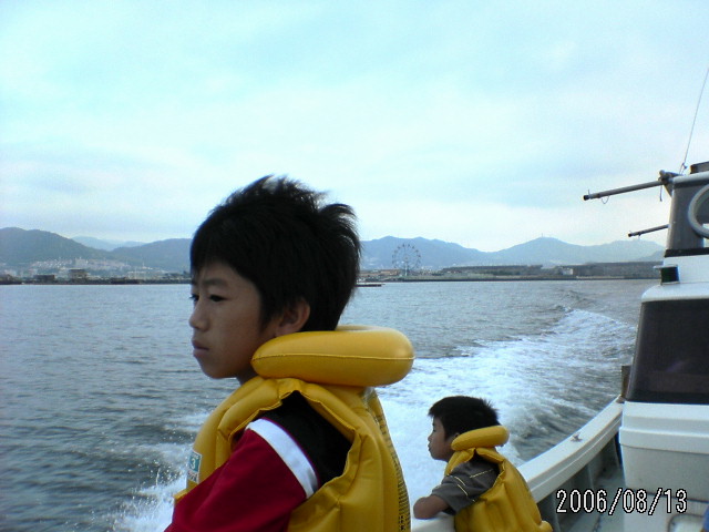 ���̉摜�̒��쌠��
Hiroshima Inline Hockey League(HIHL)�ɂ���܂��B�摜�f�[�^�̖��f�]�p�͌ł����f��\���グ�܂��B