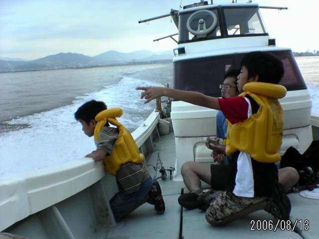 ���̉摜�̒��쌠��
Hiroshima Inline Hockey League(HIHL)�ɂ���܂��B�摜�f�[�^�̖��f�]�p�͌ł����f��\���グ�܂��B