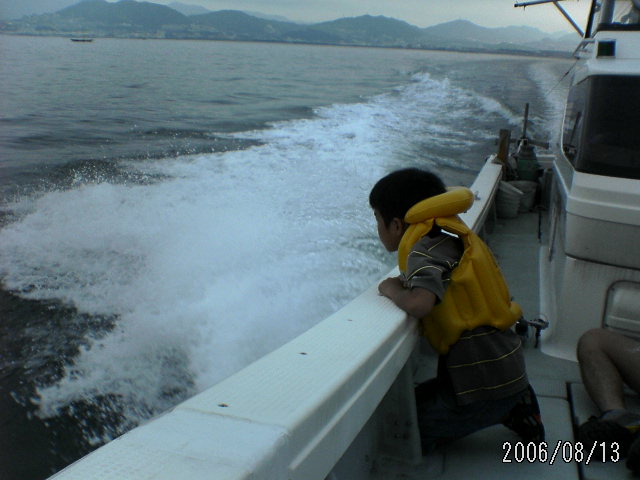 ���̉摜�̒��쌠��
Hiroshima Inline Hockey League(HIHL)�ɂ���܂��B�摜�f�[�^�̖��f�]�p�͌ł����f��\���グ�܂��B