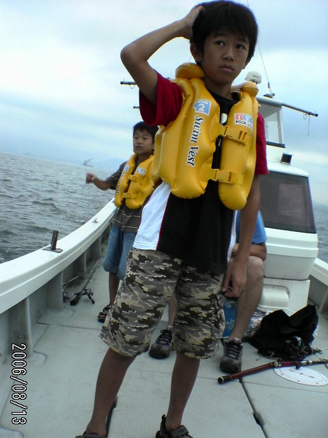 ���̉摜�̒��쌠��
Hiroshima Inline Hockey League(HIHL)�ɂ���܂��B�摜�f�[�^�̖��f�]�p�͌ł����f��\���グ�܂��B