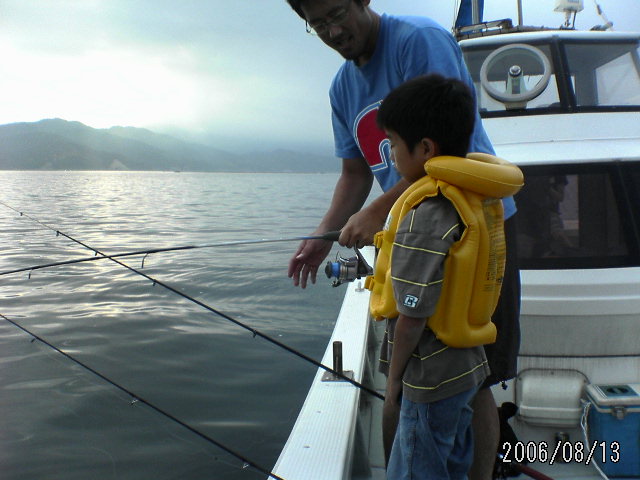 ���̉摜�̒��쌠��
Hiroshima Inline Hockey League(HIHL)�ɂ���܂��B�摜�f�[�^�̖��f�]�p�͌ł����f��\���グ�܂��B