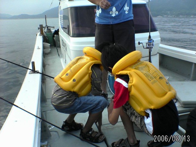 ���̉摜�̒��쌠��
Hiroshima Inline Hockey League(HIHL)�ɂ���܂��B�摜�f�[�^�̖��f�]�p�͌ł����f��\���グ�܂��B