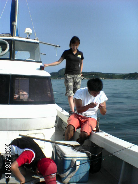 ���̉摜�̒��쌠��
Hiroshima Inline Hockey League(HIHL)�ɂ���܂��B�摜�f�[�^�̖��f�]�p�͌ł����f��\���グ�܂��B