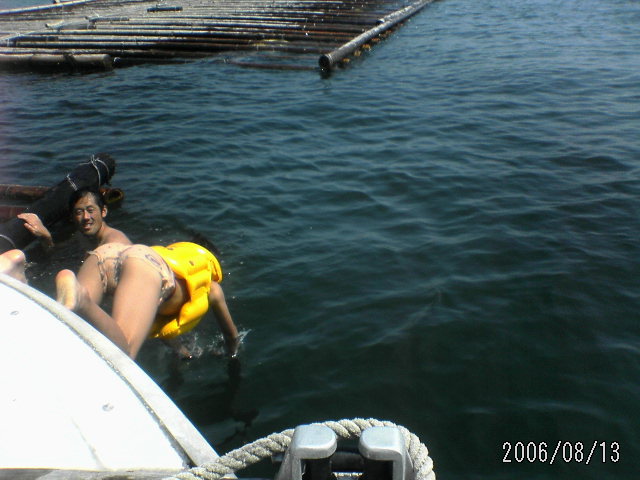 ���̉摜�̒��쌠��
Hiroshima Inline Hockey League(HIHL)�ɂ���܂��B�摜�f�[�^�̖��f�]�p�͌ł����f��\���グ�܂��B