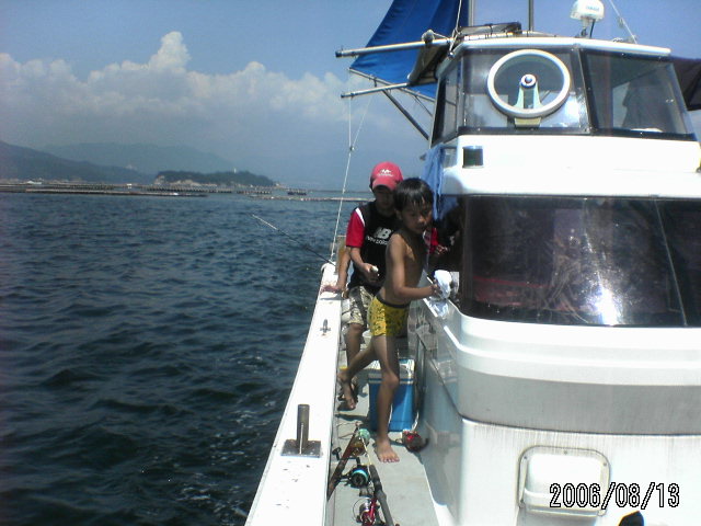 ���̉摜�̒��쌠��
Hiroshima Inline Hockey League(HIHL)�ɂ���܂��B�摜�f�[�^�̖��f�]�p�͌ł����f��\���グ�܂��B