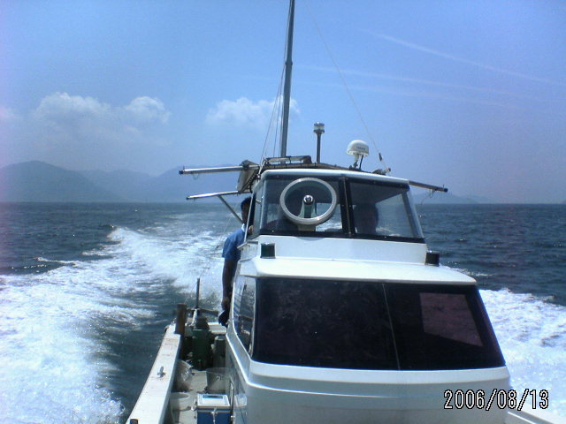 ���̉摜�̒��쌠��
Hiroshima Inline Hockey League(HIHL)�ɂ���܂��B�摜�f�[�^�̖��f�]�p�͌ł����f��\���グ�܂��B